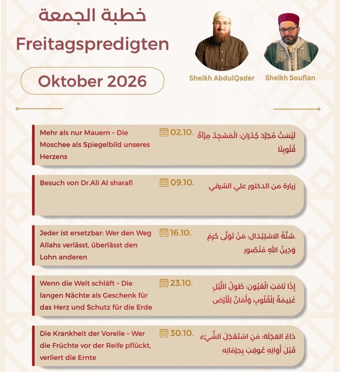 Freitagspredigten Oktober 2026: Themen der Predigten von Sheikh AbdulQader und Sheikh Soufian