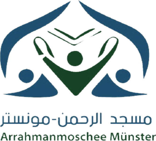 Logo Arrahmanmoschee Münster